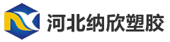 山東軒燁機器人科技有限公司 